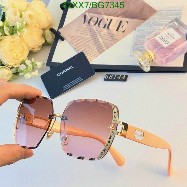 SAMC - CHL Glasses - 078