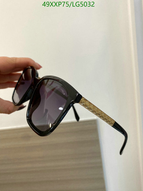 SAMC - CHL Glasses - 534