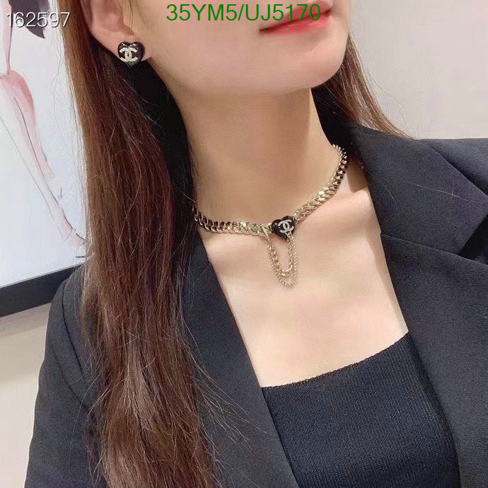SAMC - CHL Jewelry Necklace - 161