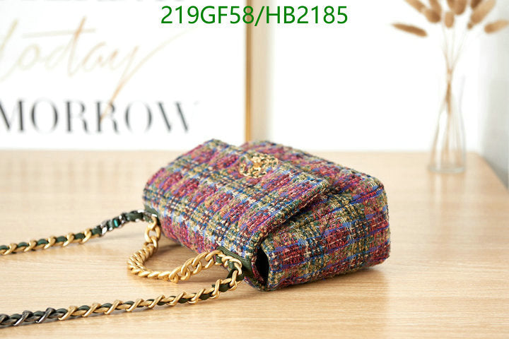 SAMC - CHL Bags - 251