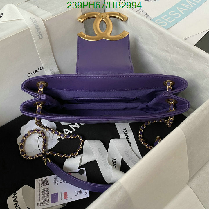 SAMC - CHL Bags - 322