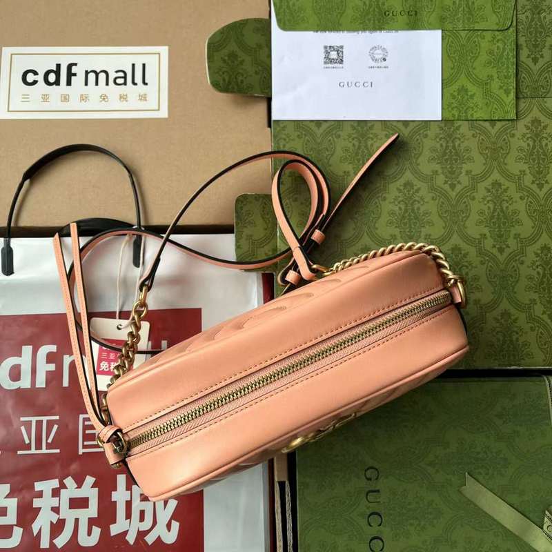 GUI2 Bags - Luxurious Bags  199