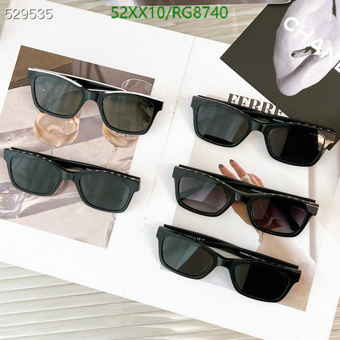 SAMC - CHL Glasses - 287