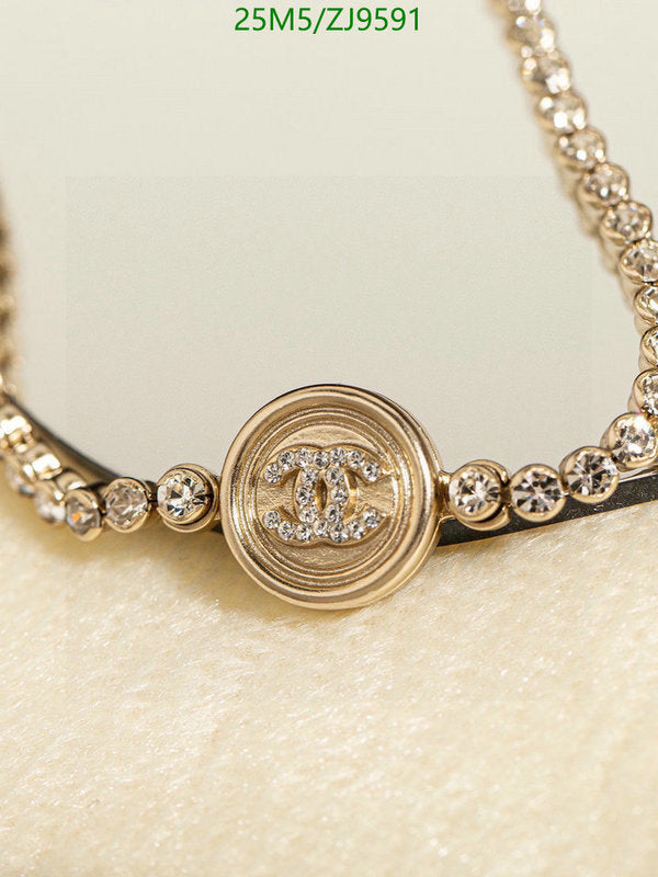 SAMC - CHL Jewelry Necklace - 231