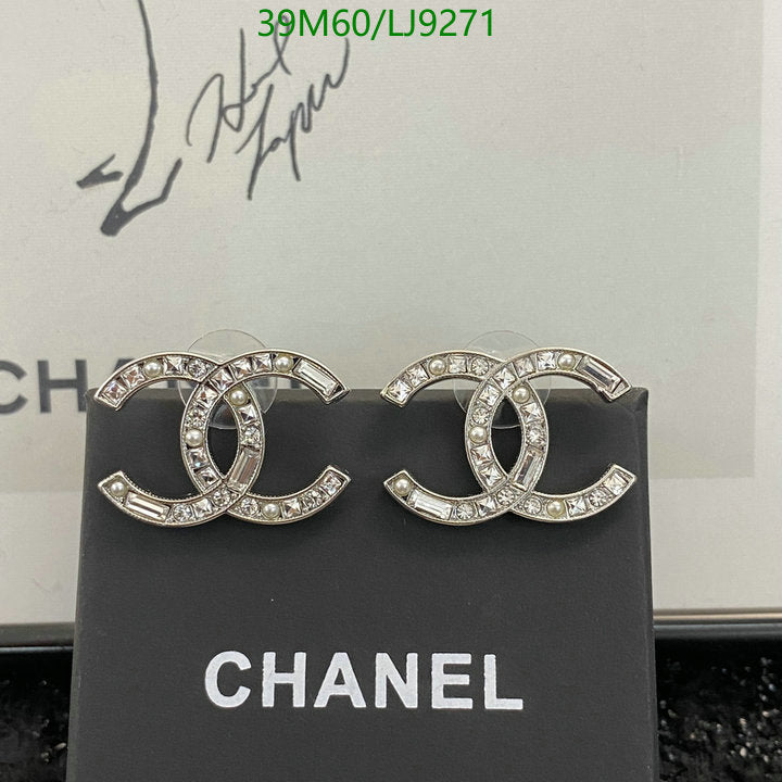 SAMC - CHL Jewelry - 1160