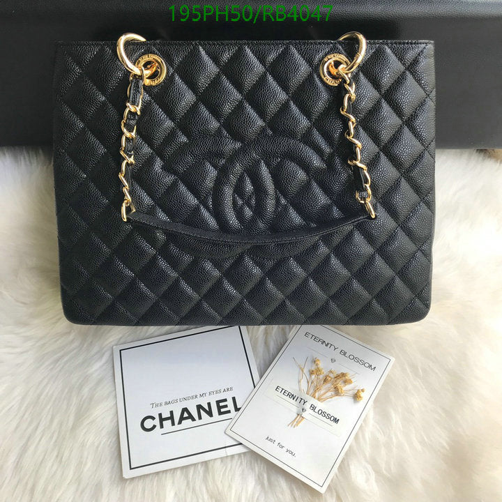 SAMC - CHL Bags - 387