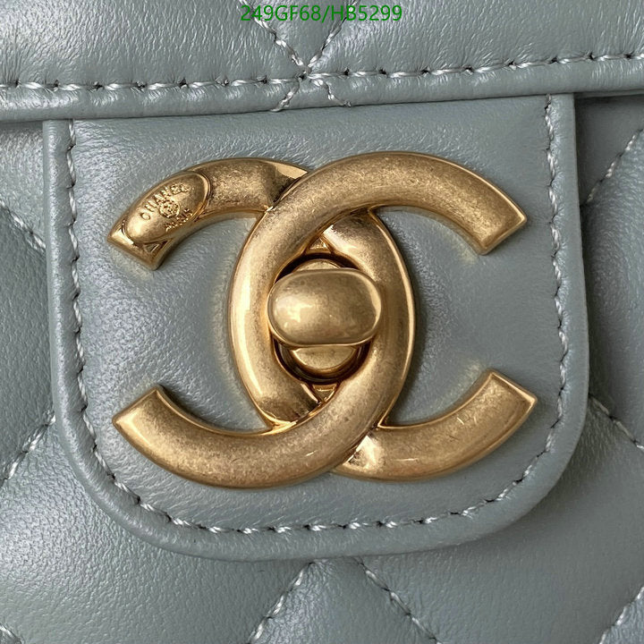 SAMC - CHL Bags - 161
