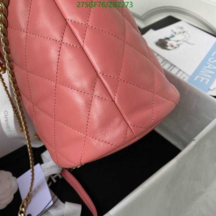 SAMC - CHL Bags - 665