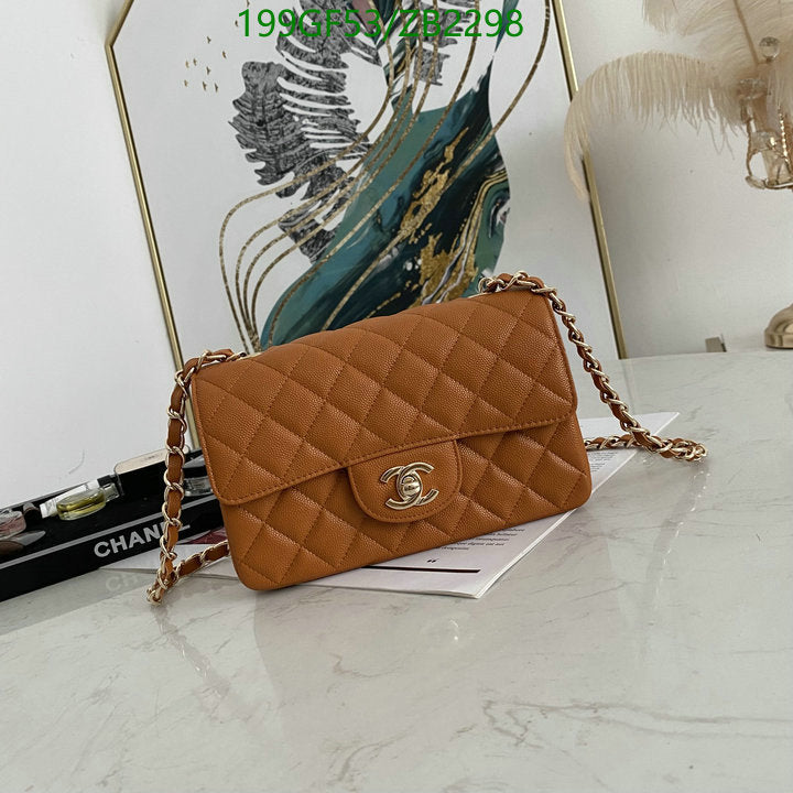 SAMC - CHL Bags - 646