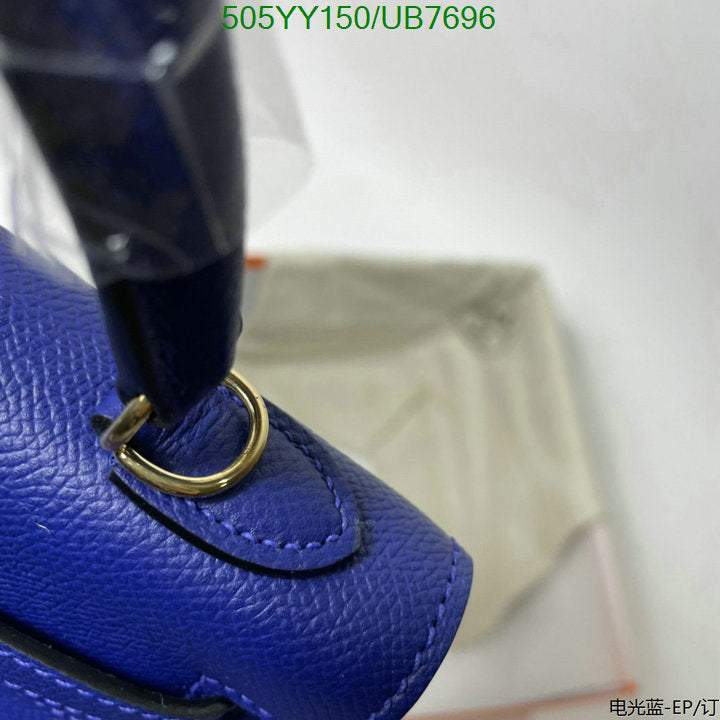 SAMC - HMS Bags - 330