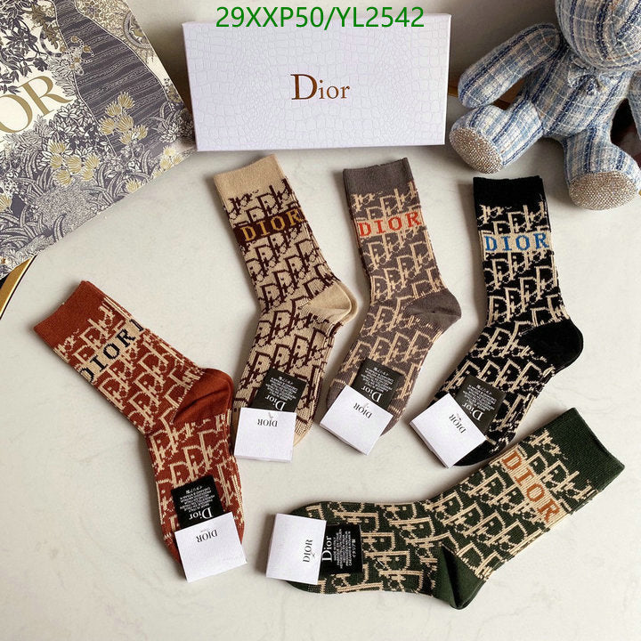 SAMC - DOR Socks - 101