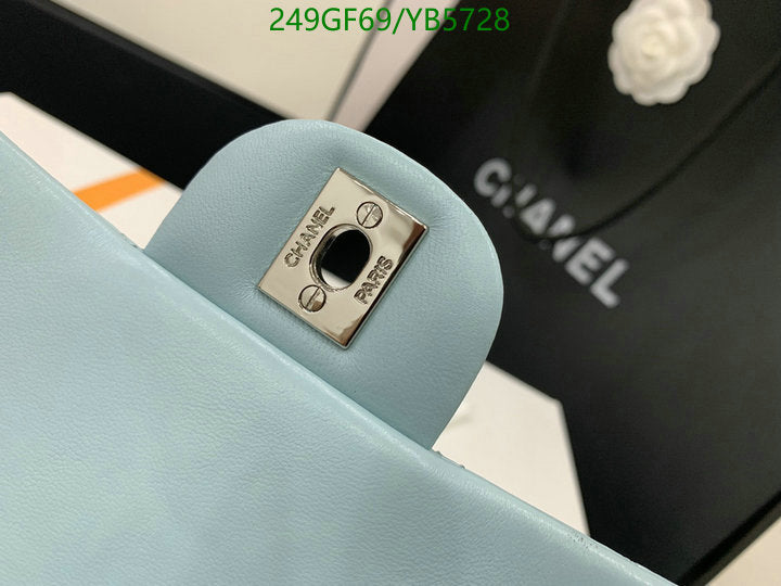 SAMC - CHL Bags - 867
