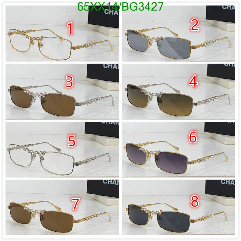 SAMC - CHL Glasses - 160