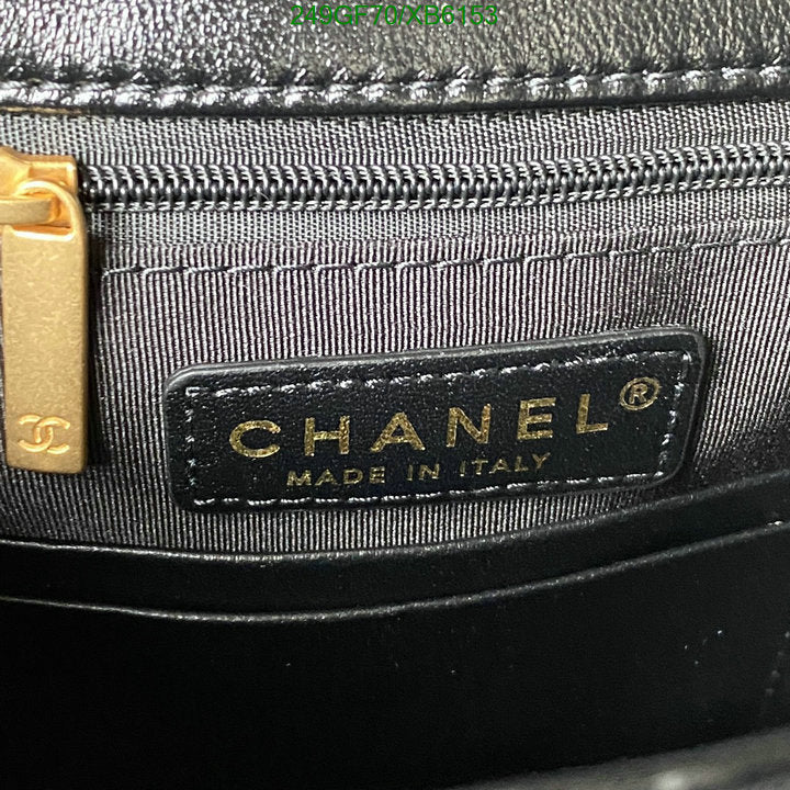 SAMC - CHL Bags - 775