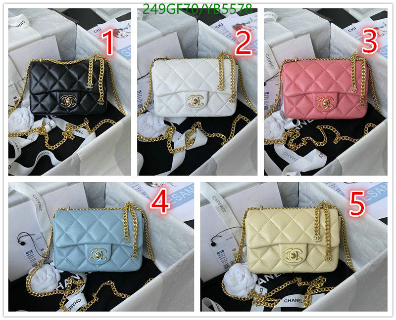 SAMC - CHL Bags - 862
