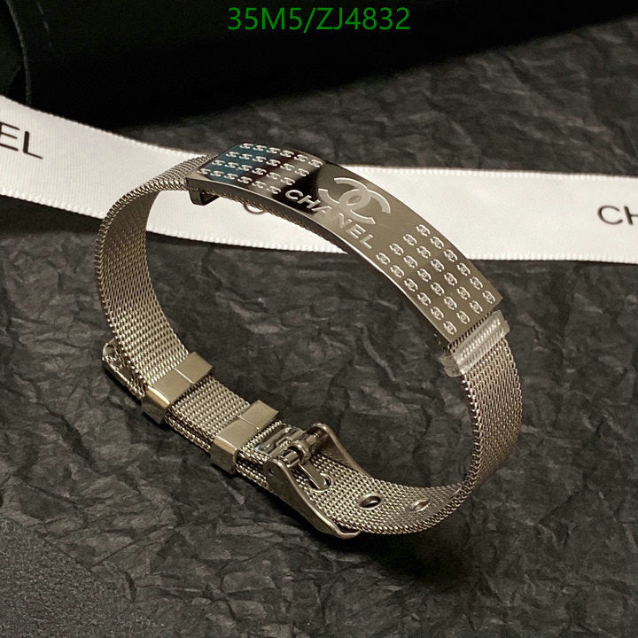 SAMC - CHL Jewelry - 1033