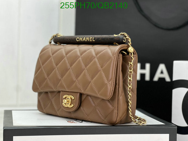 SAMC - CHL Bags - 504