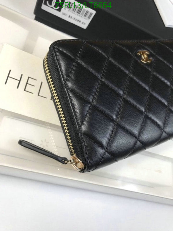 SAMC - CHL Wallets - 087