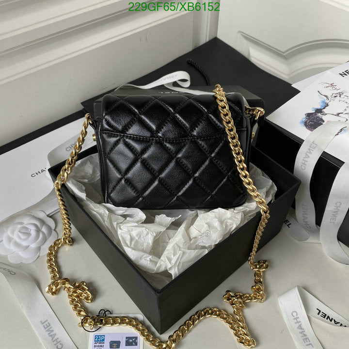 SAMC - CHL Bags - 768