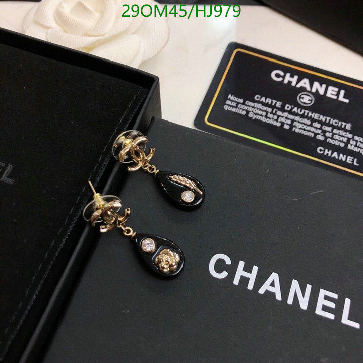 SAMC - CHL Jewelry Earrings - 392