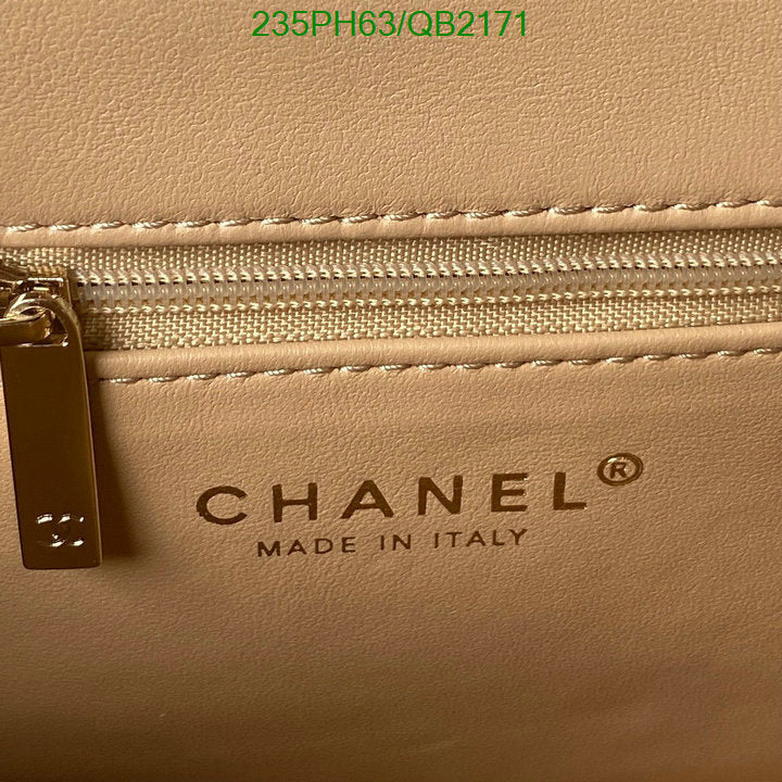 SAMC - CHL Bags - 467
