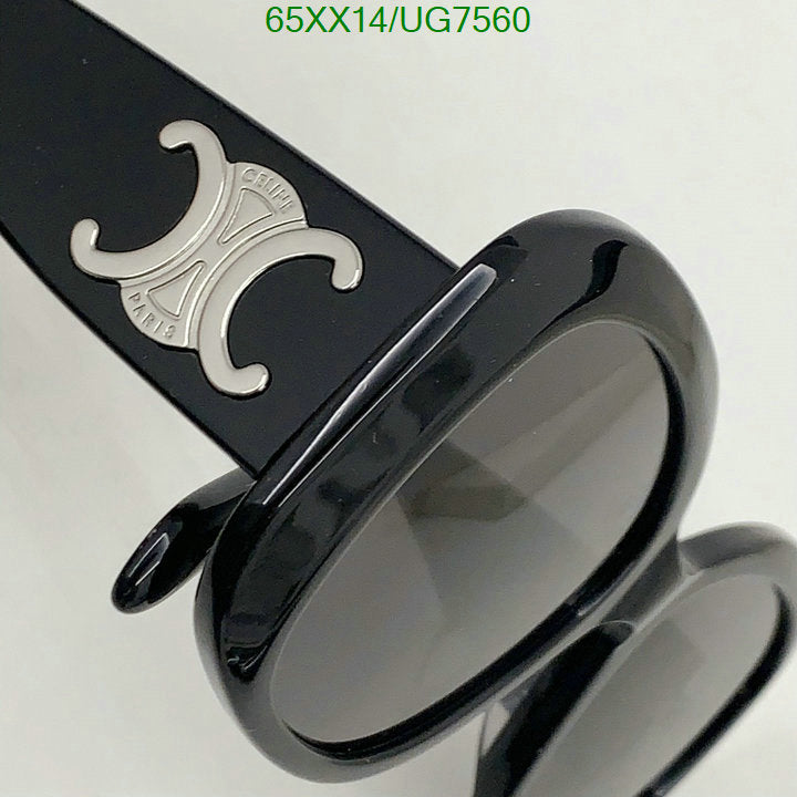 SAMC - COL Glasses - 090