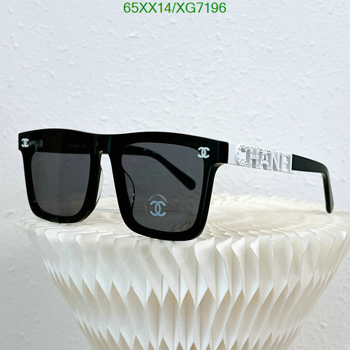 SAMC - CHL Glasses - 328