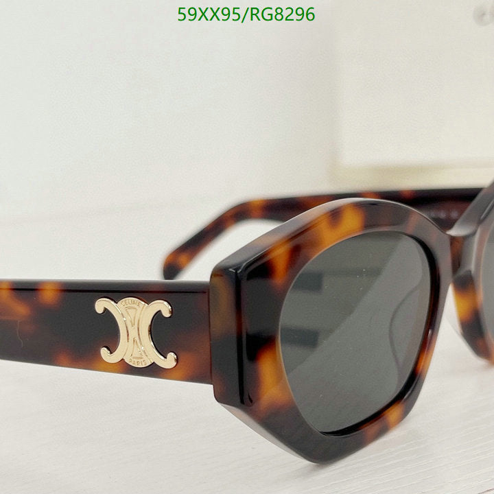 SAMC - COL Glasses - 114