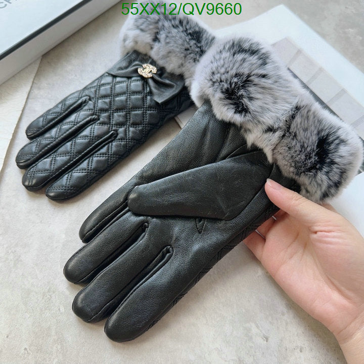 SAMC - CHL Gloves - 024