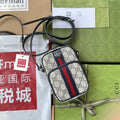 GUI2 Bags - Fashion Bags  449