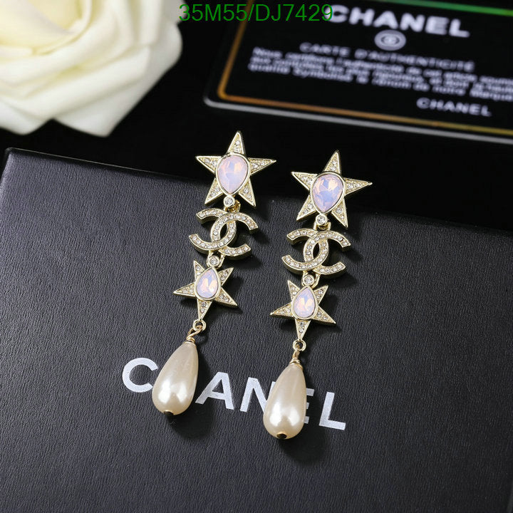 SAMC - CHL Jewelry - 063