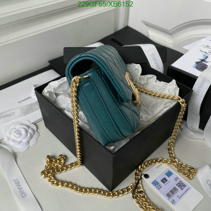 SAMC - CHL Bags - 768