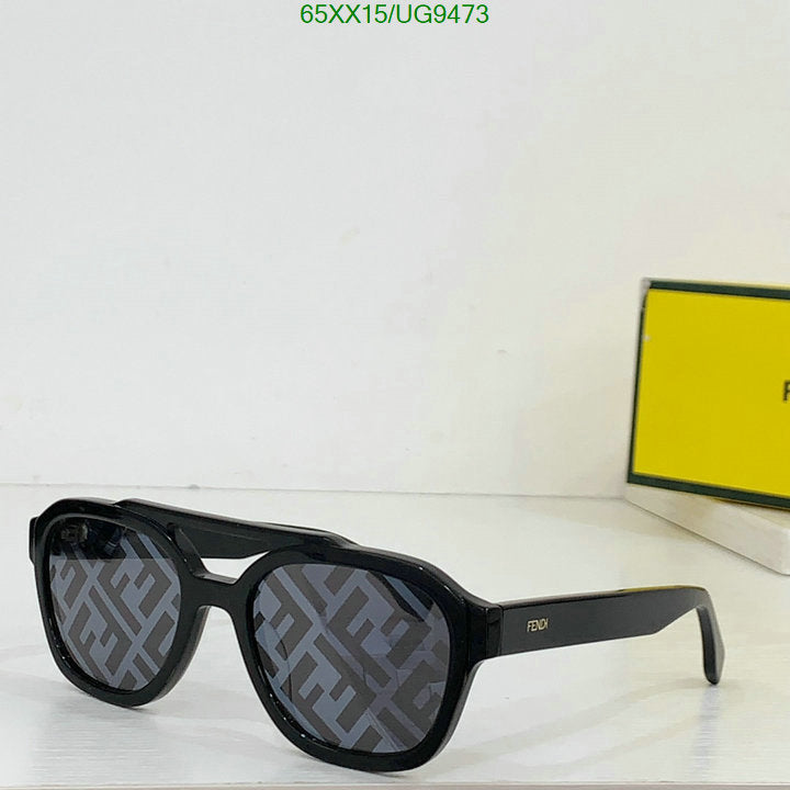 SAMC - FDE Glasses - 041