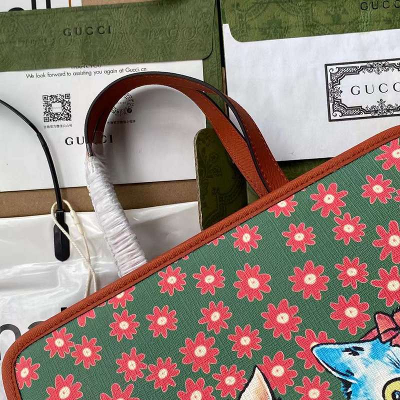 GUI2 Bags - Luxurious Bags  611