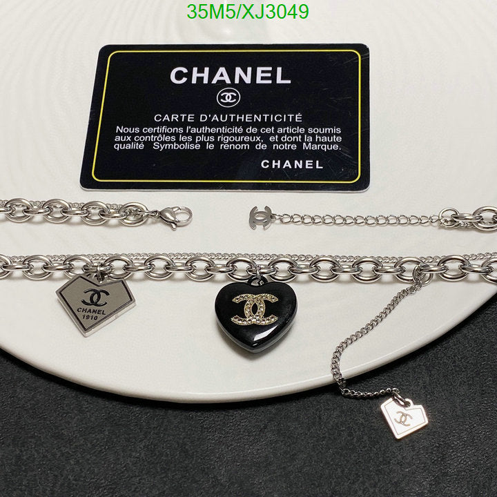 SAMC - CHL Jewelry - 1016