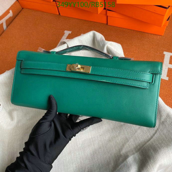 SAMC - HMS Bags - 300