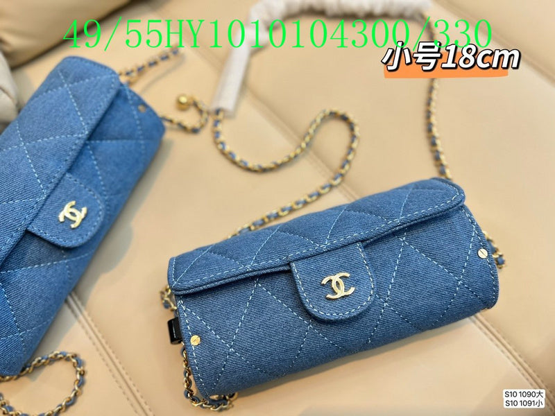 Glami - CHL Bags - 3051