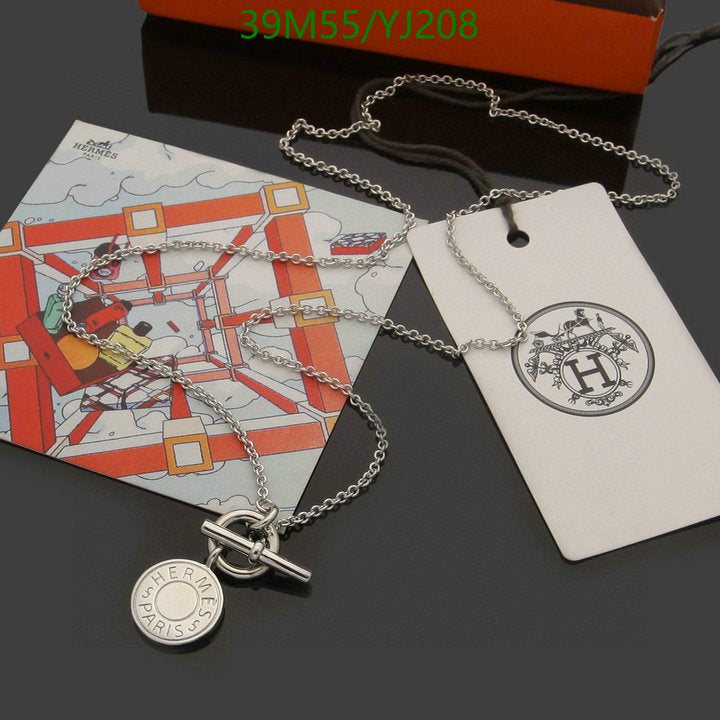 SAMC - HMS Jewelry - 148