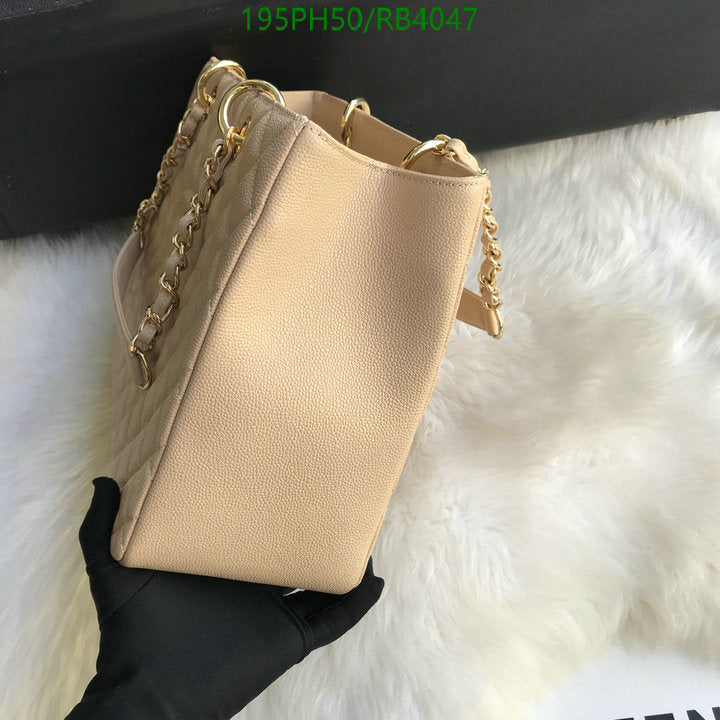 SAMC - CHL Bags - 387