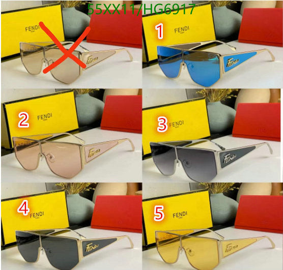 SAMC - FDE Glasses - 104