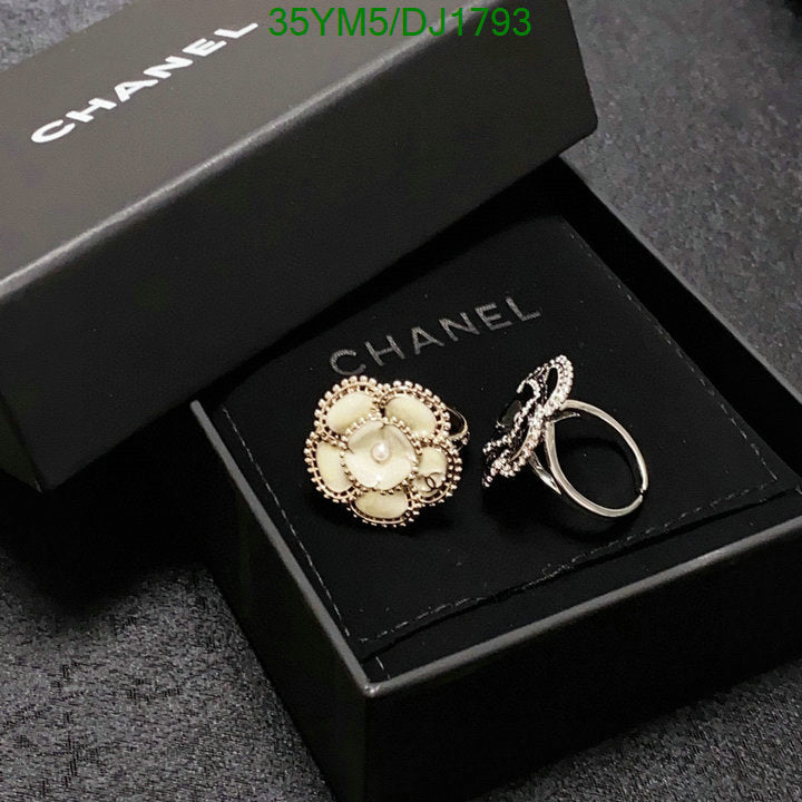 SAMC - CHL Jewelry - 180
