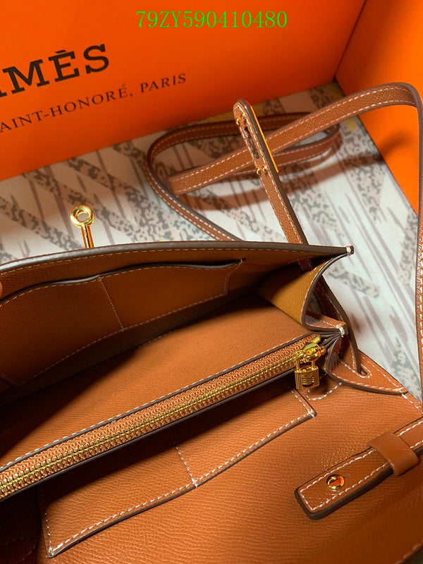 Glami - HMS Bags - 1366