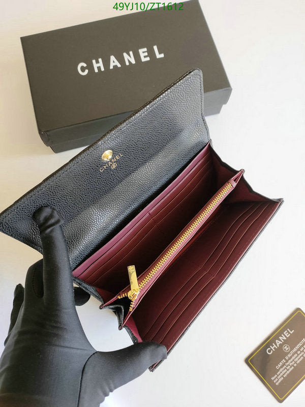 SAMC - CHL Wallets - 038