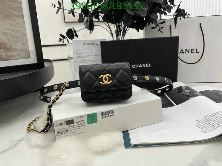 SAMC - CHL Bags - 903