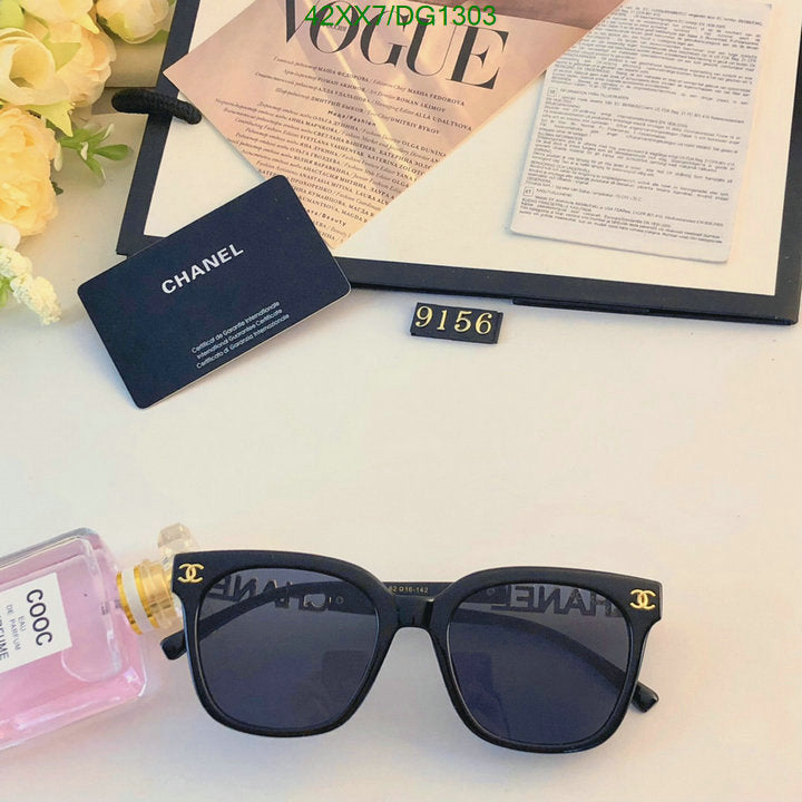 SAMC - CHL Glasses - 062