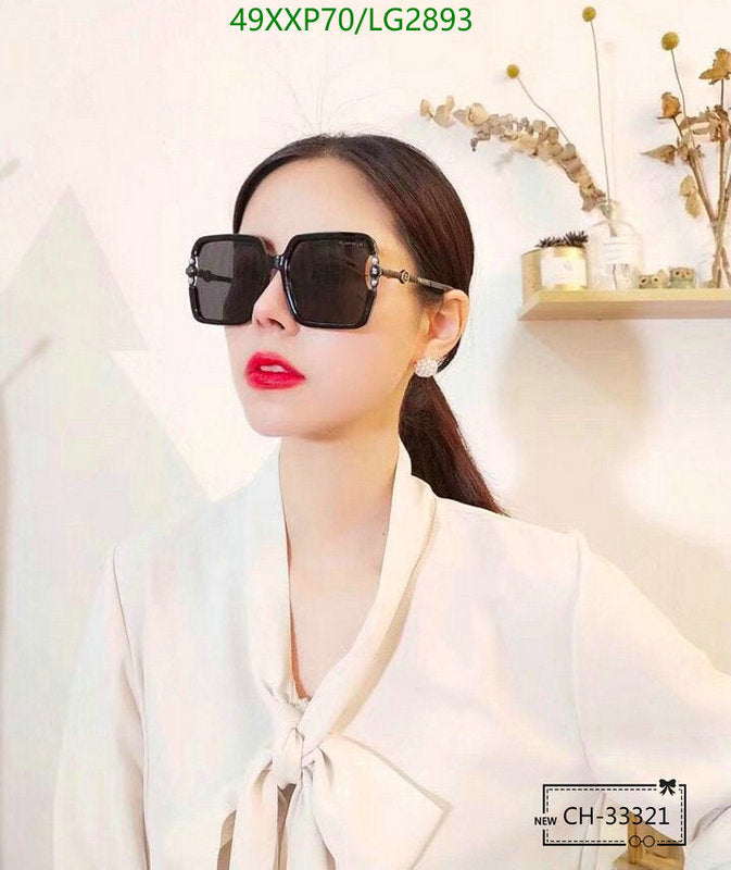 SAMC - CHL Glasses - 565