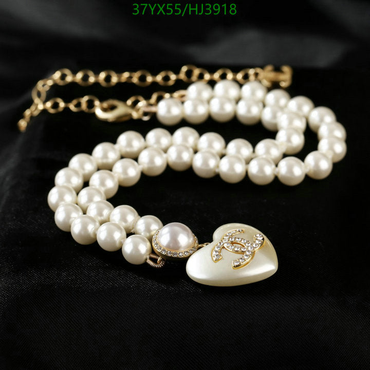 SAMC - CHL Jewelry Necklace - 158