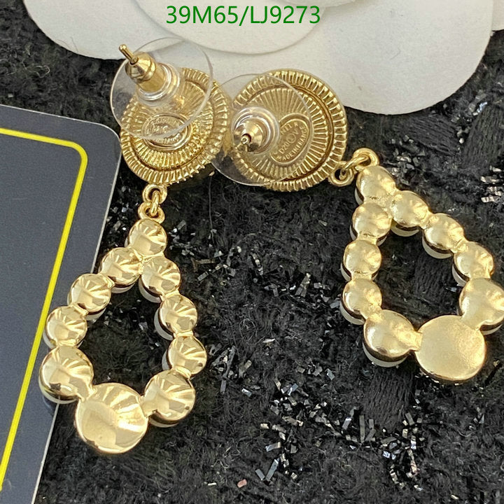 SAMC - CHL Jewelry Earrings - 577