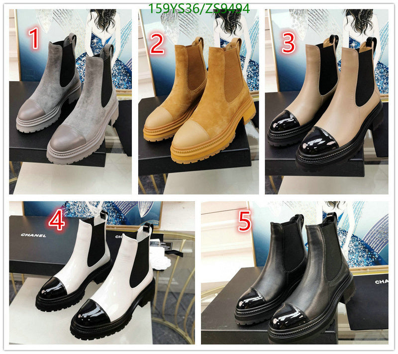 SAMC - CHL Women Boots - 208