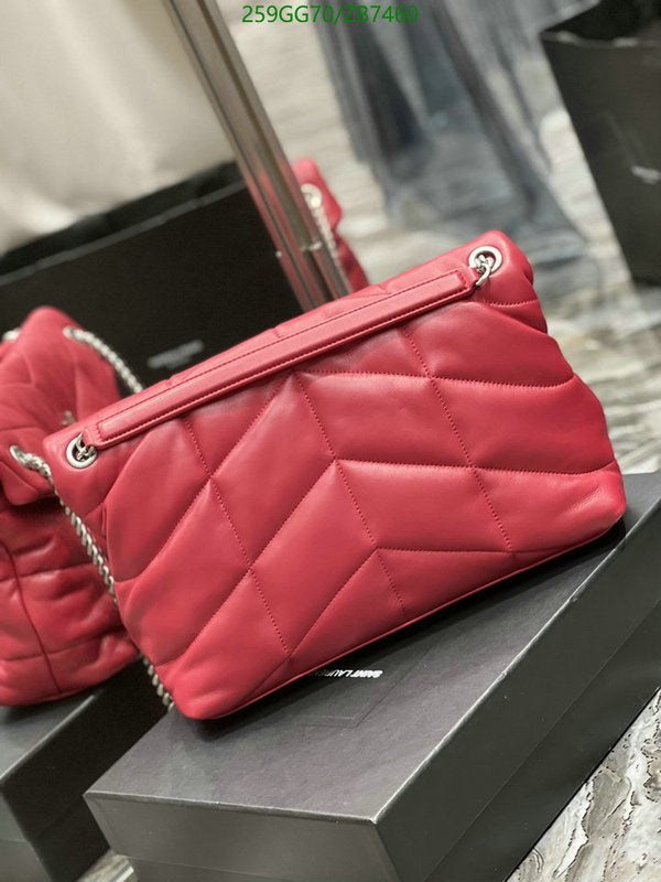 SAMC - YLS Bags - 330